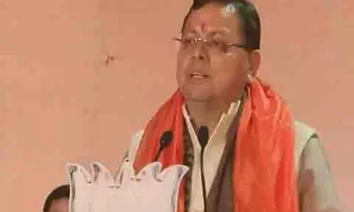 उत्तराखंड के CM धामी ने दिल्ली चुनाव से पहले आप और कांग्रेस पर किया कटाक्ष उत्तराखंड के CM धामी ने दिल्ली चुनाव से पहले आप और कांग्रेस पर किया कटाक्ष