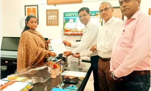 Jaipur: प्राथमिक सहकारी भूमि विकास बैंकों को सशक्त करने के लिए राज्य सरकार प्रतिबद्ध Jaipur: प्राथमिक सहकारी भूमि विकास बैंकों को सशक्त करने के लिए राज्य सरकार प्रतिबद्ध