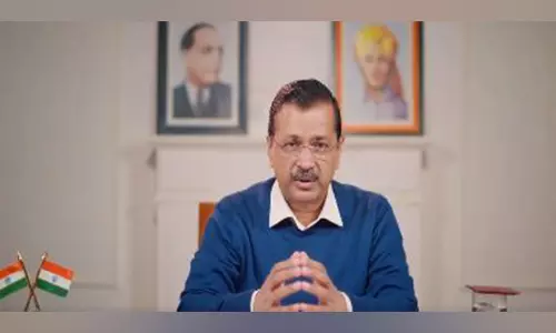 दिल्ली चुनाव: AAP ने वोटों की निगरानी और मतदान के आंकड़ों का मिलान करने के लिए वेबसाइट बनाई दिल्ली चुनाव: AAP ने वोटों की निगरानी और मतदान के आंकड़ों का मिलान करने के लिए वेबसाइट बनाई