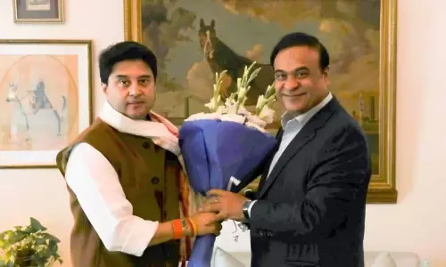 Assam : डोनर मंत्री सिंधिया विक्सित असम में आई-वेज़ पर मुख्य सत्र की अध्यक्षता करेंगे Assam : डोनर मंत्री सिंधिया विक्सित असम में आई-वेज़ पर मुख्य सत्र की अध्यक्षता करेंगे