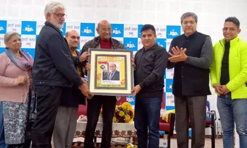 डोगरी संस्था Jammu ने अपना स्थापना दिवस मनाया डोगरी संस्था Jammu ने अपना स्थापना दिवस मनाया