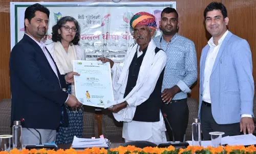 Jaipur: प्रधानमंत्री फसल बीमा योजना के तहत ‘मेरी पॉलिसी मेरे हाथ‘ अभियान शुरू Jaipur: प्रधानमंत्री फसल बीमा योजना के तहत ‘मेरी पॉलिसी मेरे हाथ‘ अभियान शुरू