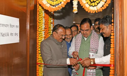 Jaipur: मुख्यमंत्री व देवनानी ने विधानसभा में किया नेवा सेवा केंद्र का शुभारंभ Jaipur: मुख्यमंत्री व देवनानी ने विधानसभा में किया नेवा सेवा केंद्र का शुभारंभ