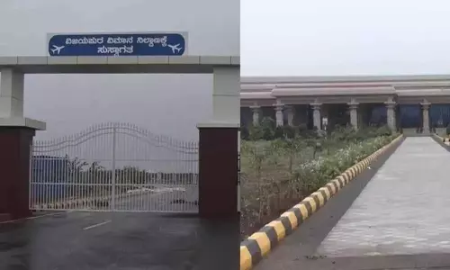 Vijayapura हवाई अड्डे के निर्माण में देरी जारी