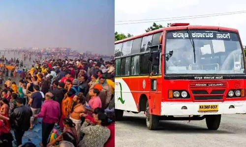 KKRTC ने कुंभ मेले के लिए विशेष बस सेवा शुरू की KKRTC ने कुंभ मेले के लिए विशेष बस सेवा शुरू की