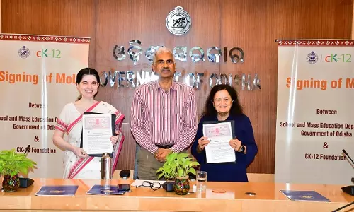 Odisha में छात्रों, शिक्षकों और स्कूलों को विश्व स्तरीय शैक्षिक संसाधन मिलेंगे