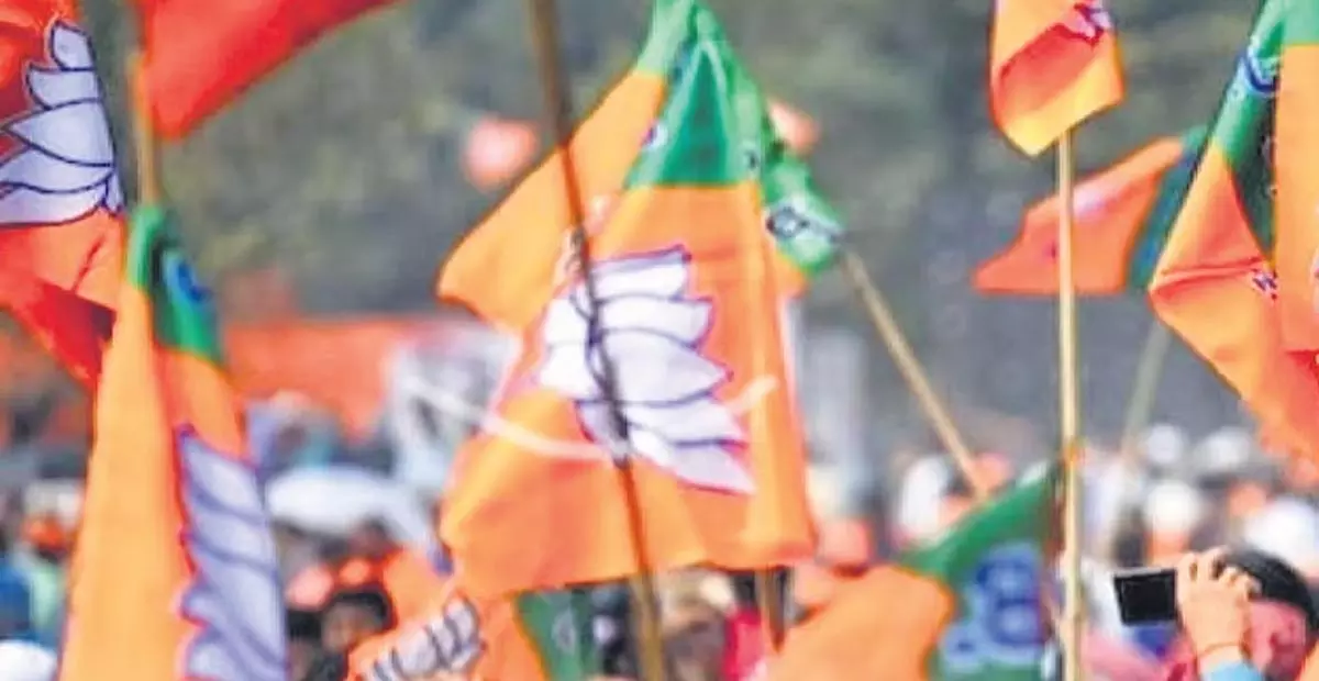 Telangana: भाजपा प्रदेश अध्यक्ष पद के लिए और दावेदार, पार्टी कार्यकारी अध्यक्ष पद पर विचार कर रही Telangana: भाजपा प्रदेश अध्यक्ष पद के लिए और दावेदार, पार्टी कार्यकारी अध्यक्ष पद पर विचार कर रही