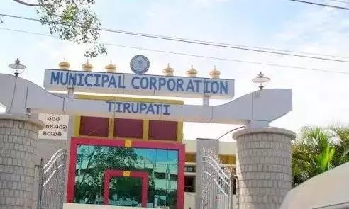 अपहरण-राजनीतिक तनाव के बीच Tirupati के उप महापौर का चुनाव स्थगित