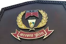 Jharkhand में सीनियर IPS अफसरों के कई पद खाली