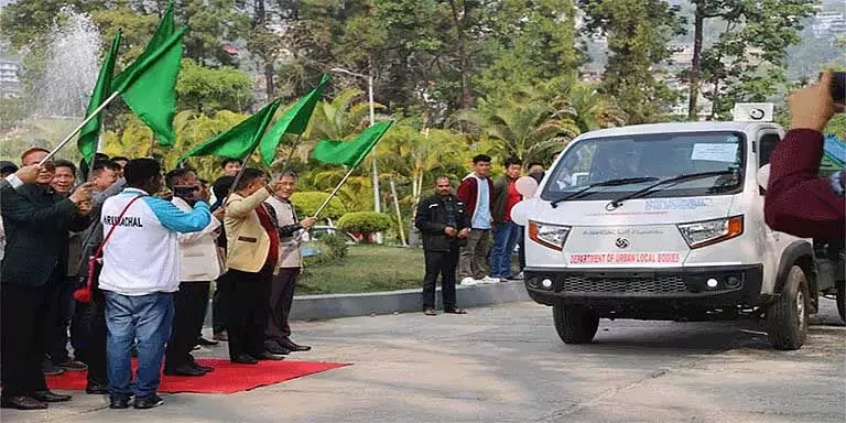 Arunachal प्रदेश ने शहरी स्वच्छता को बढ़ावा देने के लिए