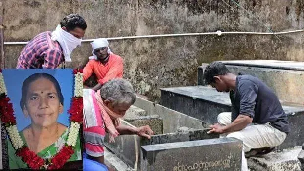 Kerala: सेलिनम्मा की रहस्यमय मौत; कब्र तोड़कर पोस्टमार्टम किया गया