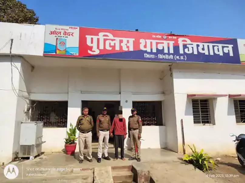 BREAKING: झाड़-फूंक करने वाले की हत्या, पुलिस ने किया बड़ा खुलासा