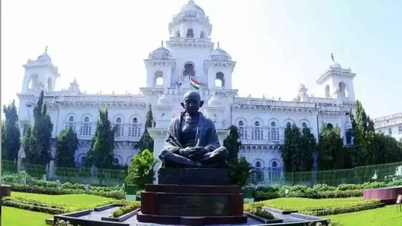 कैबिनेट बैठक के कारण Telangana विधानमंडल का विशेष सत्र स्थगित