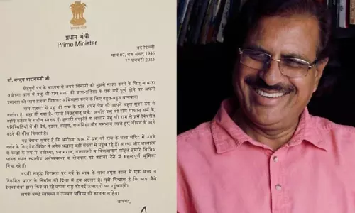पीएम मोदी ने की मुस्लिम कवि की तारीफ, गजल सुनकर हुए कायल पीएम मोदी ने की मुस्लिम कवि की तारीफ, गजल सुनकर हुए कायल