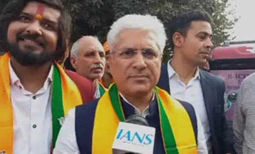 दिल्ली चुनाव 2025 : बिजवासन विधानसभा में गृहमंत्री अमित शाह ने भरी हुंकार, कैलाश गहलोत को जिताने की अपील दिल्ली चुनाव 2025 : बिजवासन विधानसभा में गृहमंत्री अमित शाह ने भरी हुंकार, कैलाश गहलोत को जिताने की अपील