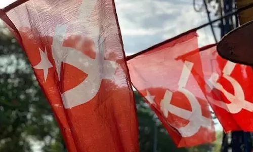 Kerala: केरल में भाजपा की बढ़त का मुकाबला करने में सीपीएम ने कमजोरी स्वीकार की Kerala: केरल में भाजपा की बढ़त का मुकाबला करने में सीपीएम ने कमजोरी स्वीकार की