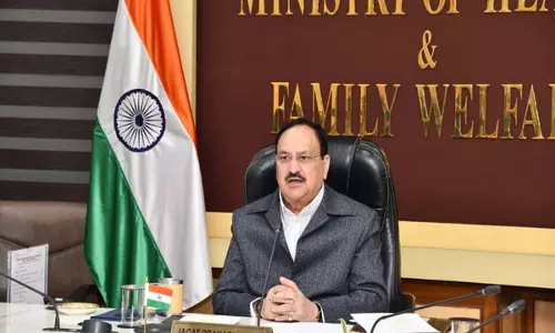 केंद्रीय स्वास्थ्य मंत्री नड्डा ने Maharashtra में जीबीएस की स्थिति पर बैठक की अध्यक्षता की केंद्रीय स्वास्थ्य मंत्री नड्डा ने Maharashtra में जीबीएस की स्थिति पर बैठक की अध्यक्षता की