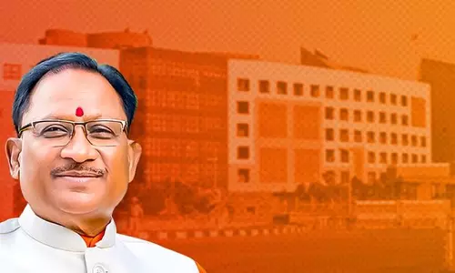CM विष्णुदेव साय आज 4 घंटे तक लेंगे विभागीय बैठक CM विष्णुदेव साय आज 4 घंटे तक लेंगे विभागीय बैठक