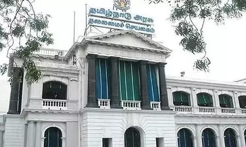 SC, ST छात्रों के लिए शिक्षा ऋण माफी SC, ST छात्रों के लिए शिक्षा ऋण माफी