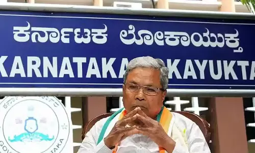 बेनामी संपत्ति का आरोप: स्नेहमयी कृष्णा ने सीएम सिद्धारमैया के खिलाफ दर्ज कराई शिकायत