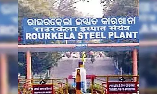 Odisha: आरएसपी अनुबंध श्रमिकों की ताकत बढ़ी