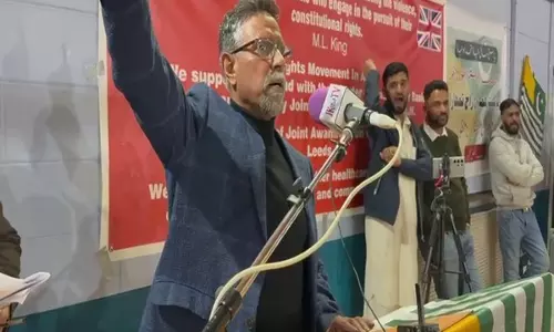 JKNIA अध्यक्ष ने यूके की सार्वजनिक बैठक में पीओजेके में न्याय और अधिकारों का आह्वान किया JKNIA अध्यक्ष ने यूके की सार्वजनिक बैठक में पीओजेके में न्याय और अधिकारों का आह्वान किया