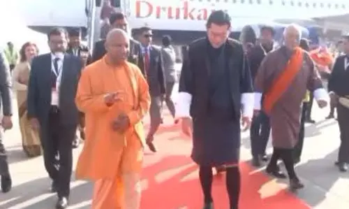 Prayagraj: भूटान नरेश जिग्मे खेसर नामग्याल वांगचुक आज संगम स्नान करेंगे Prayagraj: भूटान नरेश जिग्मे खेसर नामग्याल वांगचुक आज संगम स्नान करेंगे