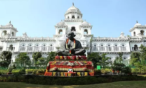 Telangana: तेलंगाना में पिछड़ा वर्ग आरक्षण बढ़ाकर 42 प्रतिशत किया जाएगा Telangana: तेलंगाना में पिछड़ा वर्ग आरक्षण बढ़ाकर 42 प्रतिशत किया जाएगा