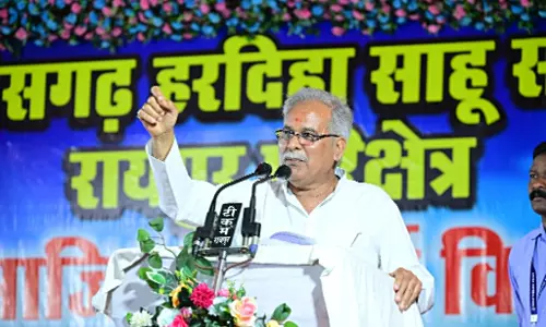 भूपेश बघेल को कांग्रेस से निष्कासित करे, आलाकमान को पत्र- आदिवासी, सतनामी और साहू विरोधी है