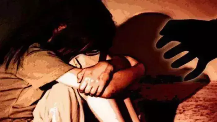 Kasganj: एक युवक ने पैसों का लालच देकर दो मासूम बच्चों के साथ दुष्कर्म किया Kasganj: एक युवक ने पैसों का लालच देकर दो मासूम बच्चों के साथ दुष्कर्म किया