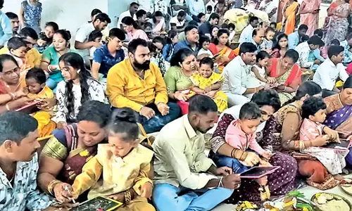 Odisha: वसंत पंचमी के अवसर पर सामूहिक साक्षरता कार्यक्रम का आयोजन किया