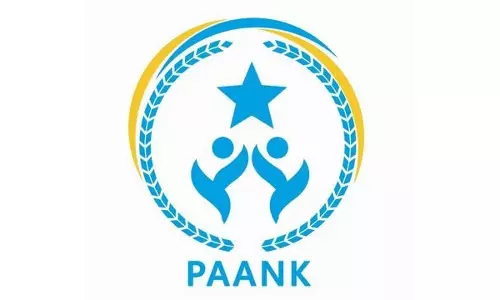 Pak: मानवाधिकार संस्था ने बलूच व्यक्ति के अपहरण और यातना की निंदा की