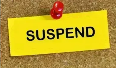 Sultanpur: सरकारी किताबें को कबाड़ में बेचने वाला शिक्षक निलंबित Sultanpur: सरकारी किताबें को कबाड़ में बेचने वाला शिक्षक निलंबित