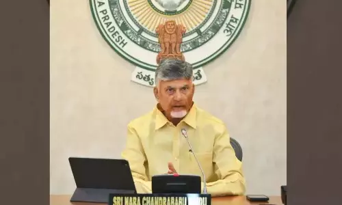 Naidu: भ्रष्टाचार-कल्याणकारी योजनाओं में गति की कमी स्वीकार्य नहीं Naidu: भ्रष्टाचार-कल्याणकारी योजनाओं में गति की कमी स्वीकार्य नहीं