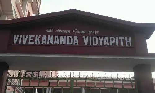 Assam : विवेकानंद विद्यापीठ एचएस में असमिया माध्यम शुरू करने का आश्वासन दिया Assam : विवेकानंद विद्यापीठ एचएस में असमिया माध्यम शुरू करने का आश्वासन दिया