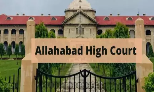 Prayagraj: शिक्षक पदों की रिक्तता से शिक्षा गुणवत्ता पर संकट: इलाहाबाद हाईकोर्ट