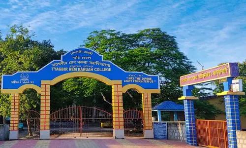 Assam : त्यागबीर हेम बरुआ कॉलेज का हीरक जयंती शीर्षक गीत जारी Assam : त्यागबीर हेम बरुआ कॉलेज का हीरक जयंती शीर्षक गीत जारी