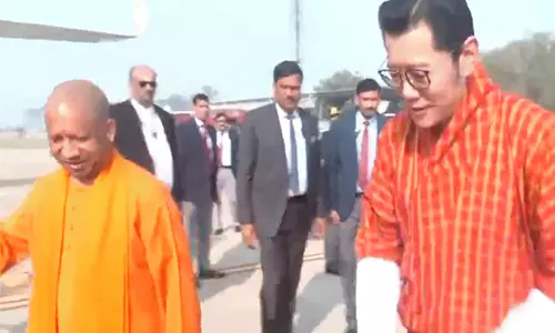 महाकुंभ में भाग लेने के लिए UP CM के साथ भूटान नरेश प्रयागराज रवाना हुए महाकुंभ में भाग लेने के लिए UP CM के साथ भूटान नरेश प्रयागराज रवाना हुए