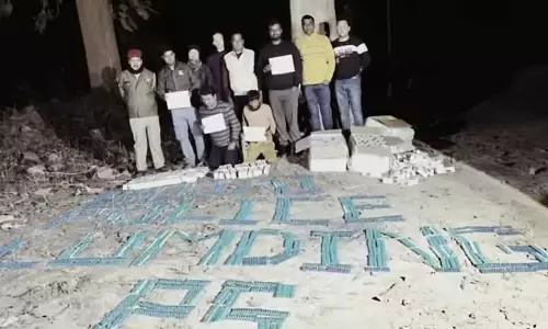 Assam पुलिस ने लुमडिंग में 2.46 करोड़ रुपये मूल्य की ड्रग्स जब्त