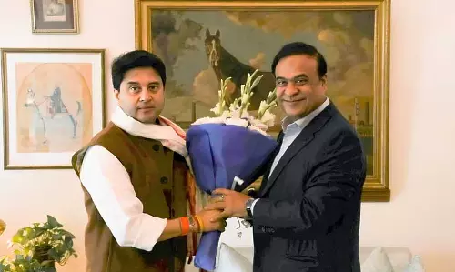 Assam के मुख्यमंत्री ने डिजिटल बुनियादी ढांचे की योजनाओं पर चर्चा के लिए Assam के मुख्यमंत्री ने डिजिटल बुनियादी ढांचे की योजनाओं पर चर्चा के लिए