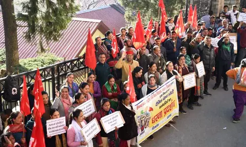 Law University से 43 बर्खास्त कर्मचारियों को बहाल करने का आग्रह