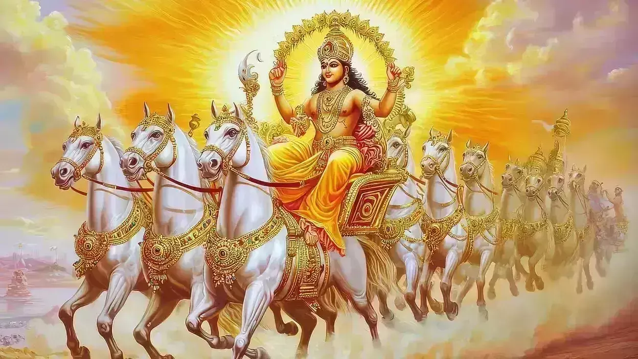 Rath Saptami पर करें सूर्यदेव के 108 नामों का जाप, सूर्यदेव की होगी कृपा Rath Saptami पर करें सूर्यदेव के 108 नामों का जाप, सूर्यदेव की होगी कृपा