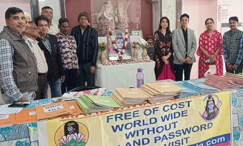 Bhilwara: 37वां मासिक परिचय-पत्रक अवलोकन कार्यक्रम सफलतापूर्वक संपन्न हुआ
