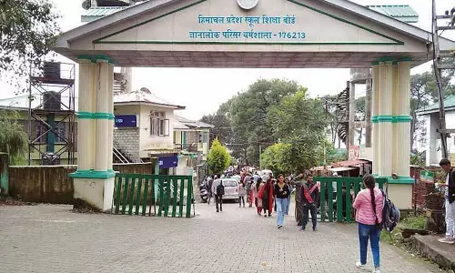 Himachal: शिक्षकों की भर्ती करते समय सरकारी आदेशों का पालन करें, निजी स्कूलों को दी चेतावनी