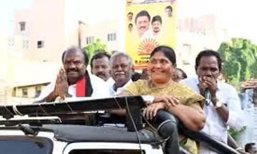 Tamil Nadu: इरोड (पूर्व) उपचुनाव - कल मतदान के लिए तैयारियां पूरी Tamil Nadu: इरोड (पूर्व) उपचुनाव - कल मतदान के लिए तैयारियां पूरी