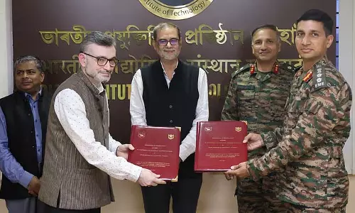 Assam : भारतीय सेना ने एपॉक्सी बांस आधारित कंपोजिट के लिए Assam : भारतीय सेना ने एपॉक्सी बांस आधारित कंपोजिट के लिए