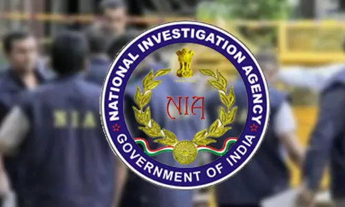NIA की बड़ी कार्रवाई कांकेर में, कई संदिग्ध गिरफ्तार किए गए NIA की बड़ी कार्रवाई कांकेर में, कई संदिग्ध गिरफ्तार किए गए