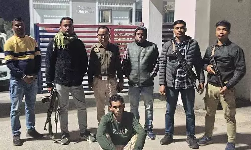 Assam : STF ने कोकराझार में आतंकी नेटवर्क से जुड़े प्रमुख आतंकवादी को गिरफ्तार Assam : STF ने कोकराझार में आतंकी नेटवर्क से जुड़े प्रमुख आतंकवादी को गिरफ्तार