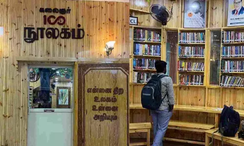 Tiruvallur District कलेक्टर का कार्यालय पाठकों के लिए स्वर्ग बन गया