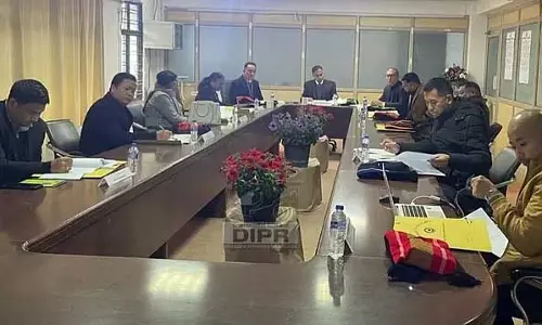 Nagaland : कोहिमा में चौथी राज्य स्तरीय समिति (एसएलसी) बैठक आयोजित हुई Nagaland : कोहिमा में चौथी राज्य स्तरीय समिति (एसएलसी) बैठक आयोजित हुई